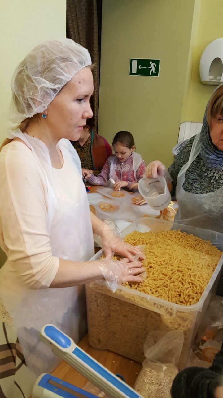 Намоленное место